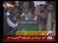 Syed Munawar Hasan Addressing Defa e Pakistan Jalsa e Aam In Karachi- Geo News Live- 12 Feb 2012