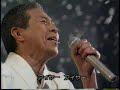 Kitajima Saburo 