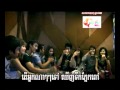nak na khernh tik pnek neang by pech ( town e production vol 6 ) vcd 6