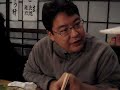Robatayaki #1