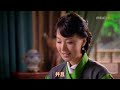宮S~2-5