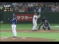 2007�����ɥ饴��...