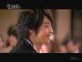 Romantic Princess ???? - Episode 07 [Eng Subbed]