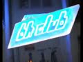 Get to know Ilmenau: The Nightlife Get to know Ilmenau: The Nightlife