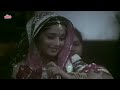 Mehendi Mehendi
