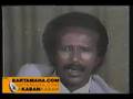 Bogsadee anoo Howl - Ismaaciil yare