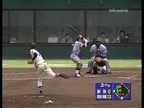 東海大相模 VS 新栄 7／11 神奈川高校野球