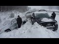 Low probability happening