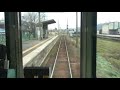 ???? ???????? Ohmi Railway ???? ???????? Ohmi Railway