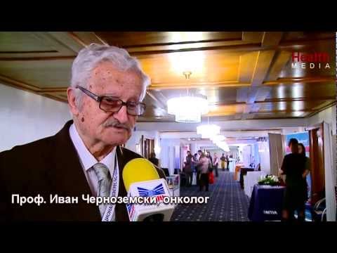 ИВАН ЧЕРНОЗЕМСКИ