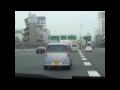 １１年０６月０５日阪神高速守口線都島ICより神戸線尼崎東ICまで。
