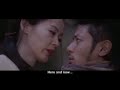 shinobi heart under blade-6