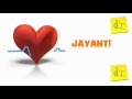 GET WELL SOON JAYANT!(1 month ago)