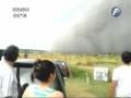 INEXPLICABLE LLUVIA NEGRA EN PARAGUAY SERÍA UN FENOMENO NATURAL