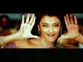 dayya dayya remix