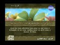 Video 3GP