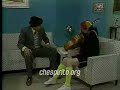 EL CHAVO  CHIESA  HENRY  DEL PIERO  TOTTI   CHILAVERT CHELO