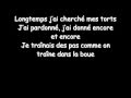 Sarah Riani Intouchable (Lyrics/Paroles)
