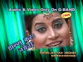 Bhojpuri video songs -2012 www.bhojpurijagat.com