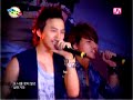080926 Mnet You Can Fly Ep 4 ?? BigBang & ?? Battle Part 5-5 080926 Mnet You Can Fly Ep 4 ?? BigBang & ?? Battle Part 5-5