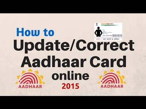 how to collect aadhaar card