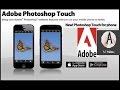 Video for Photoshop Touch for phone UK android 4.4 load