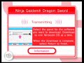 The Nintendo Channel (Wii) The Nintendo Channel (Wii)