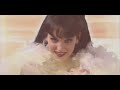 Nomansland - Fantasy (1997)