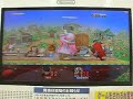 SSBX_Preview_Masashi(Ike)_vs_IKKI(Ddd)_m3