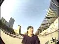 Sk8 Skateboard