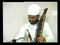 Ustaad Baljeet Singh - Chithi Dhun