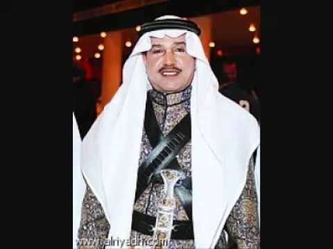زب اسود