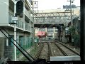 ????????????Front view of the Keihan train Ishiyama line ????????????Front view of the Keihan train Ishiyama line