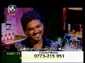 Hathdinnath Tharu 08 10 2009 Part 02