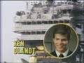 GERARDO - Supercarrier - TV serie intro