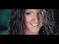 Вою на луну (remix)