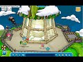 CP Secret Items