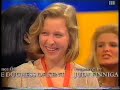 Brian May Attending Children of the Year 1995