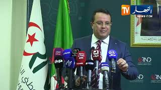 بودن: التجاوزات التي شهدناها في كان 2025 ضد الجزائريين لا يمكن السكوت عنها