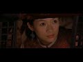 Malacca - Blockbuster Trailer from Malaysia