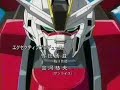Gundam Seed Destiny : the Headmasters Gundam Seed Destiny : the Headmasters