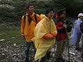 Yading NP