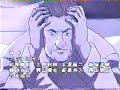 monster-preview-ep1.html
