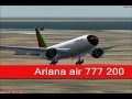Beautiful Afghan Airlines