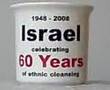 Anti Zionism Cup