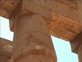 Karnak Karnak
