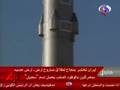 Raw Video: Iran Tests New Surface Missile