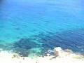 Cala de San Pedro