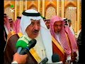هيئة الأمر بالمعروف والنهي عن المنكر اعمال الهيئة جهود الهيئة الأمير نايف بن عبدالعزيز آل سعود هيئة الأمر بالمعروف في السعودية بلوتوث الهيئة تطارد فتاة عند برج المملكة والشباب يفزعون لها الدواسر خربوها قدام الهيئة الهيئة تعتدي على بنت في السوق لقافة الهيئة والتدخل في حياة الناس.... طاش ماطاش الهيئه تضرب بنت في كودو انكاس بالرياض فزعت اهل الرياض .. اركبي بسرعة الهيئة بعيد‏ (HoKa) صالون الهيئة 2 صالون الهيئة 8  صالون الهيئة YouTube - عبد المنعم .. كان واحد من الناس يوتيوب يوتب أجمل افضل جديد خاص سبشل رقص بنات ضحك مضحك مقطع احلى  يوتب منوع هشومي نيو