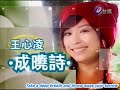 smiling pasta 微笑 pasta   episode 4  english subbed 